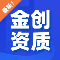 緊急公告重要通知熱點(diǎn)新聞早公眾號(hào)封面小圖__2025-05-15+16_02_15.png