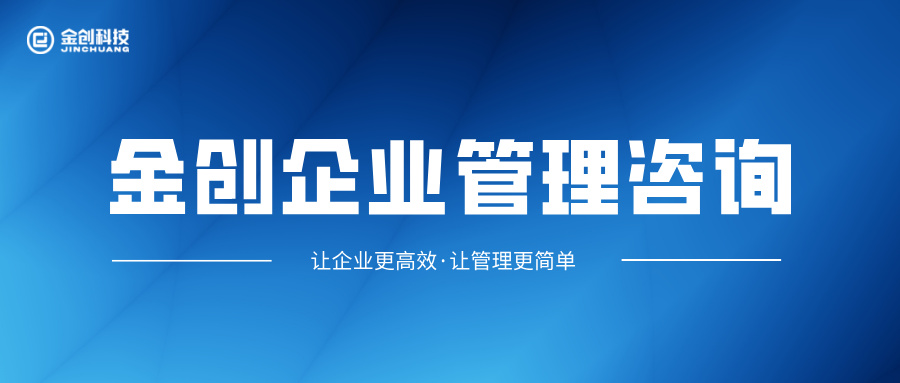 商務(wù)簡(jiǎn)約智能科技公眾號(hào)封面首圖__2025-09-22+11_46_10.jpg